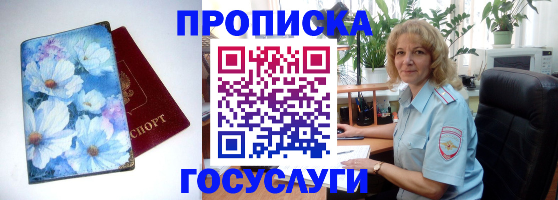форма 3 в Кукморе